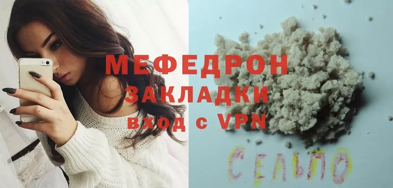 Виды наркотиков купить Камышин kraken   MDMA  Бошки Шишки  Cocaine 